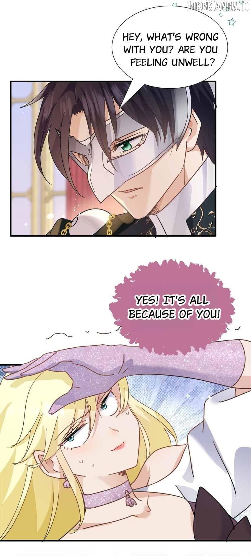 Don't Embarrass Me Chapter 26 - page 6